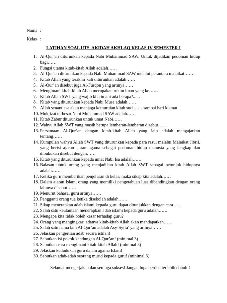 Pengetahuan dalam Ajaran Islam PDF