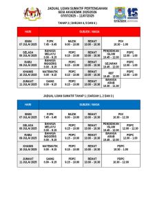 Jadual Ujian Sumatif Pertengahan Tahun 2025 PDF