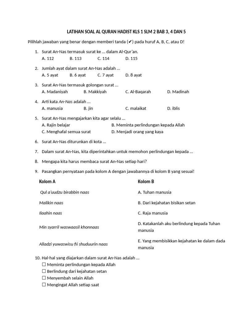 Latihan Soal Al-Qur an Hadist Kelas 1 PDF Latihan Soal Al-Qur an Hadist Kelas 1 PDF