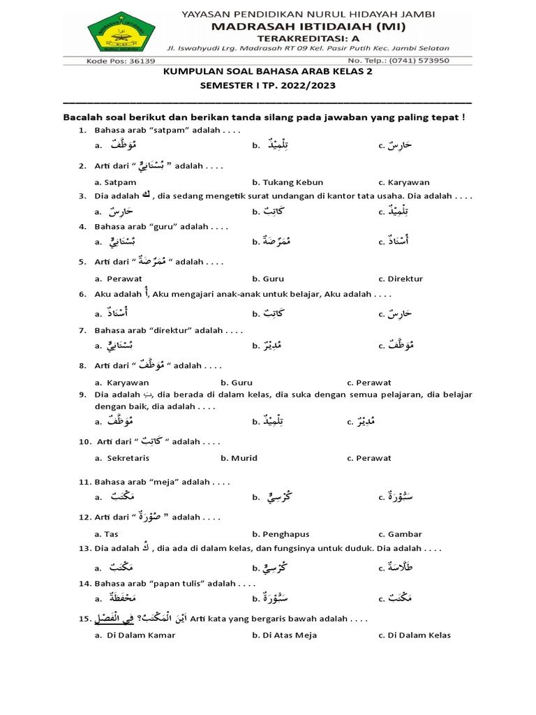 Client Challenge Pendidikan Soal bahasa arab kelas 2 Bahasa arabnya