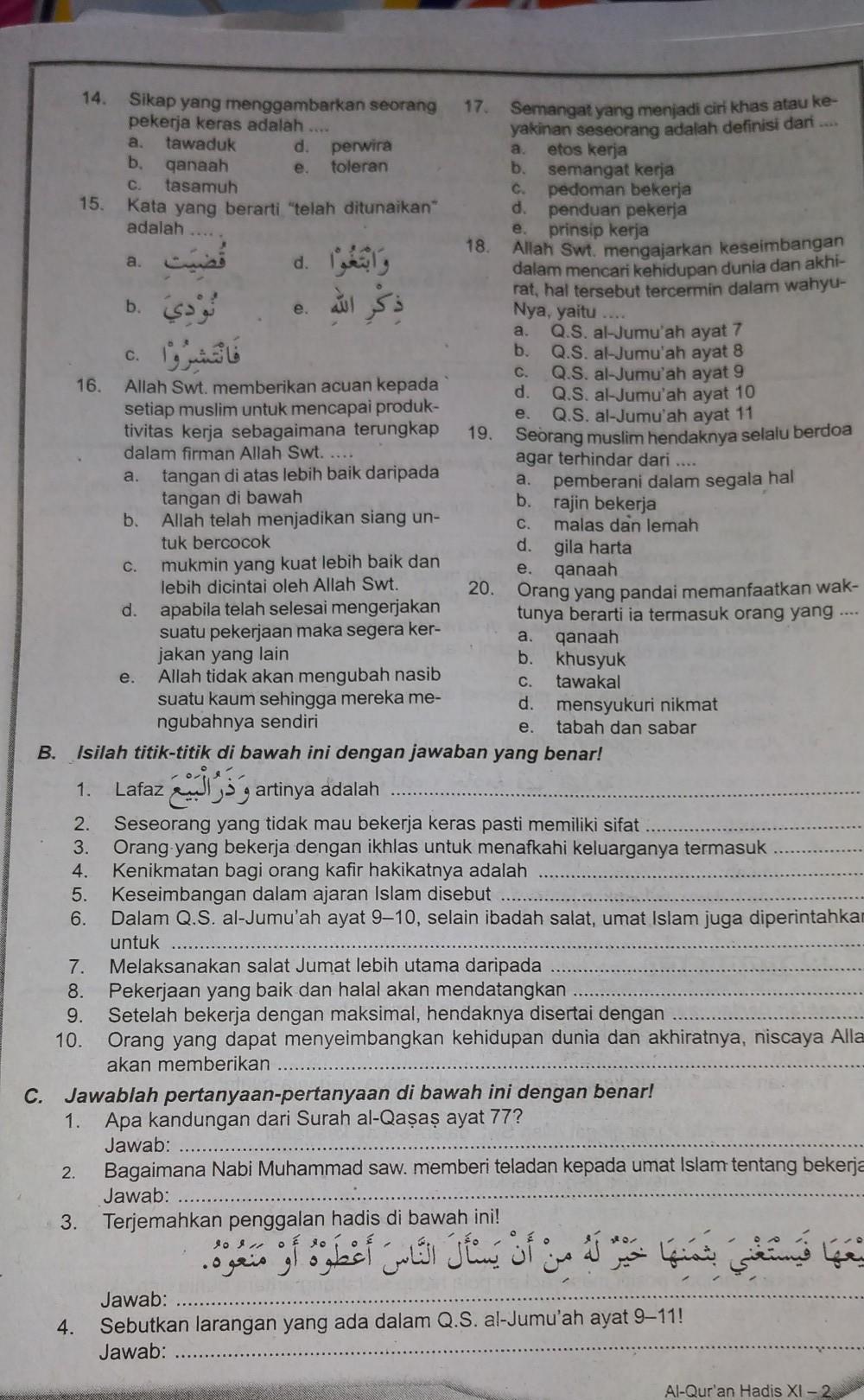 7 Contoh Soal Quran Hadits Kelas XI Semester 2 yang Wajib Kamu Kuasai Sebelum Ujian 2026 7 Contoh Soal Quran Hadits Kelas XI Semester 2 yang Wajib Kamu Kuasai Sebelum Ujian 2026